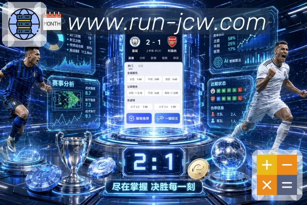 高清直播入口